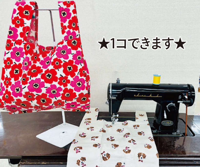 開催写真